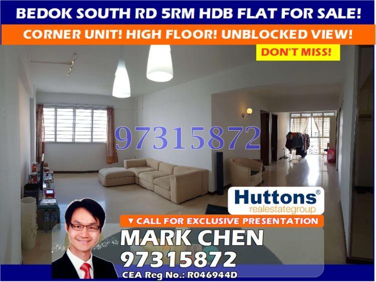 Bedok South Road thumbnail photo